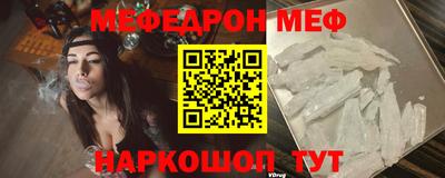 альфа пвп Ликино-Дулёво