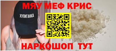 метадон Ливны
