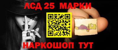 мефедрон Лесосибирск