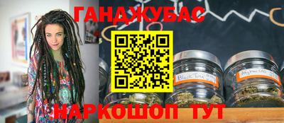 мефедрон Лесосибирск