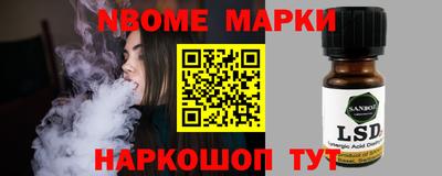 мефедрон Лесосибирск