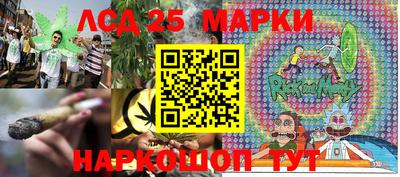 метадон Ливны