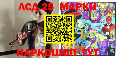 метадон Ливны