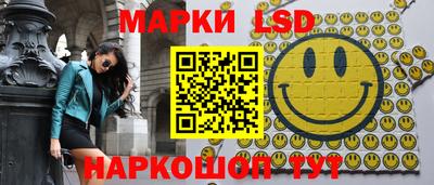 метадон Ливны