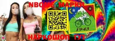 метадон Ливны