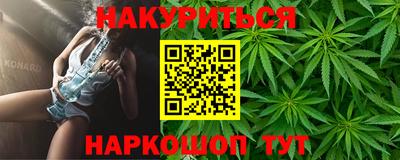 метадон Ливны