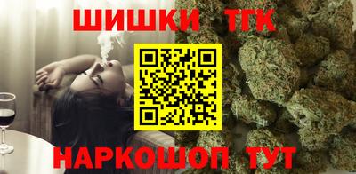 альфа пвп Ликино-Дулёво