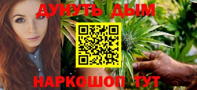 метадон Ливны