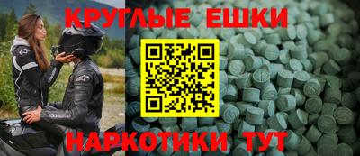 метадон Ливны