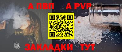 мефедрон Лесосибирск