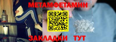 альфа пвп Ликино-Дулёво
