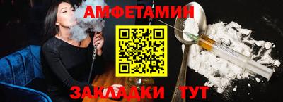 метадон Ливны