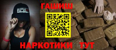альфа пвп Ликино-Дулёво