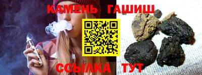 COCAINE Шахты