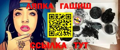 метадон Ливны
