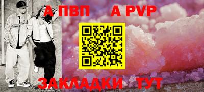 мефедрон Лесосибирск