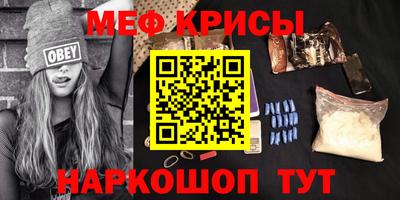 метадон Ливны