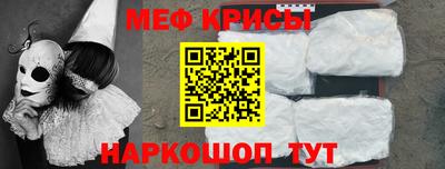 альфа пвп Ликино-Дулёво