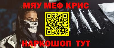 метадон Ливны